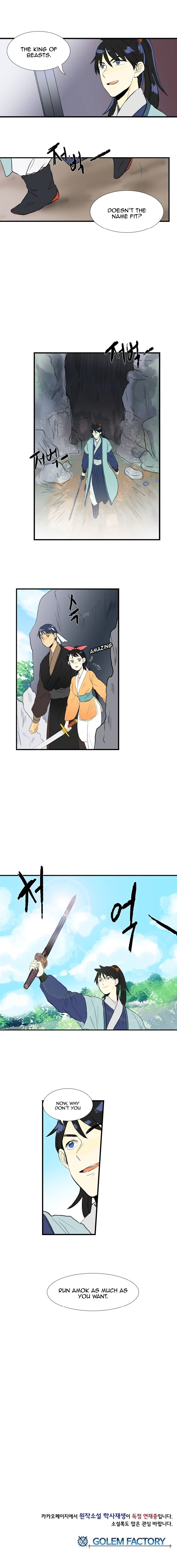 The Scholar's Reincarnation Chapter 33 13